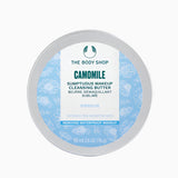Camomile Sumptuous Cleansing Butter