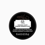 Chinese Ginseng & Rice Clarifying Polishing Mask