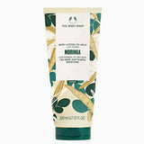 Moringa Body Lotion