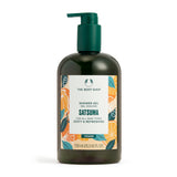 The Body Shop Satsuma Shower Gel 750ml pump bottle