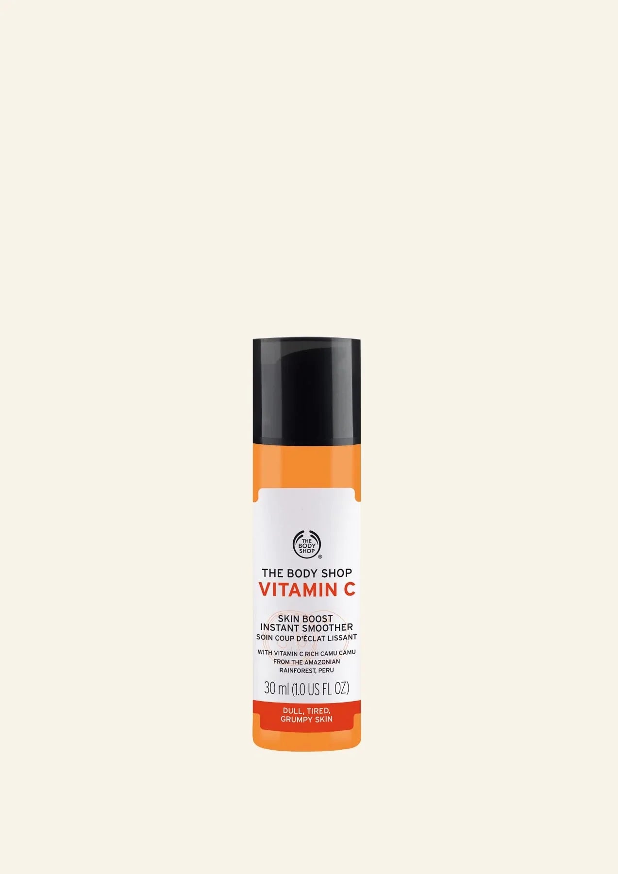 Vitamin C Skin Boost Instant Smoother