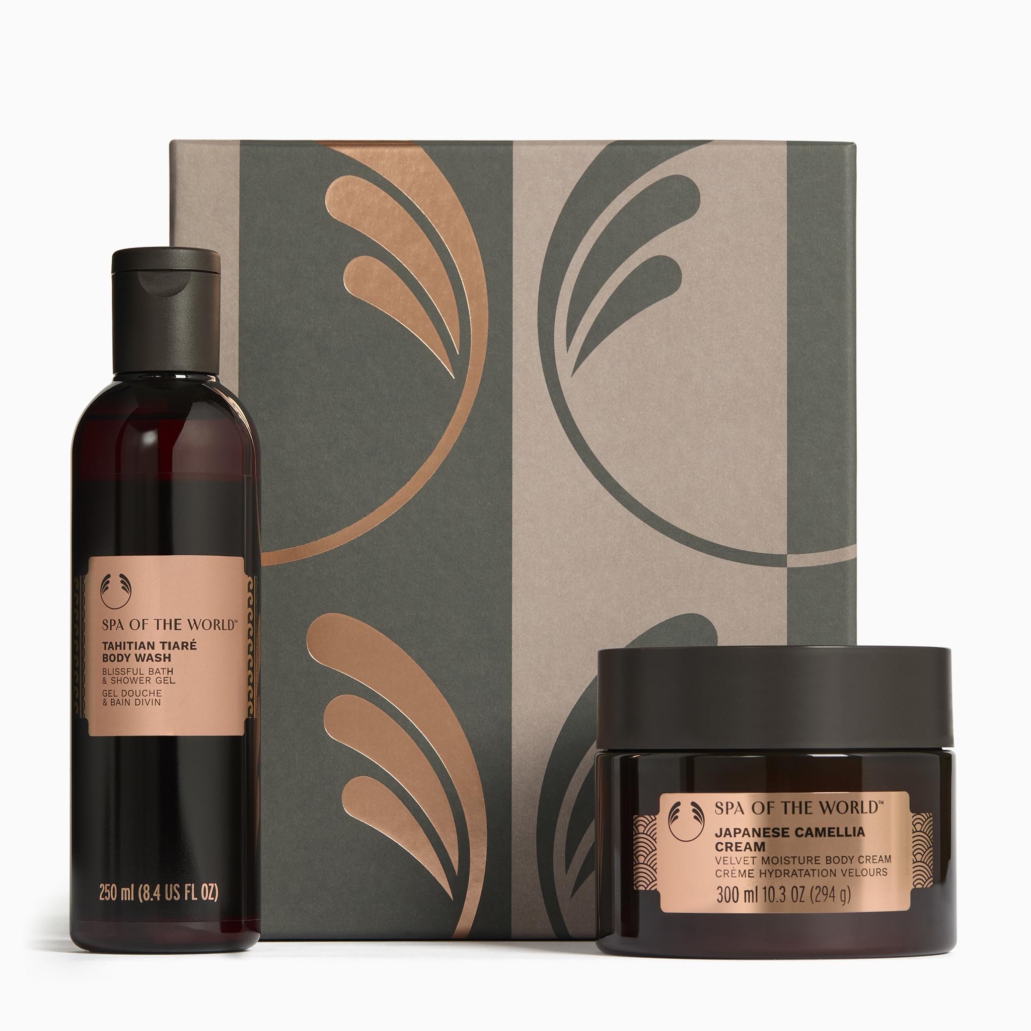 The Body Shop Spa Duo gift set
