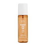 Butter Me Up Fragrance Mist